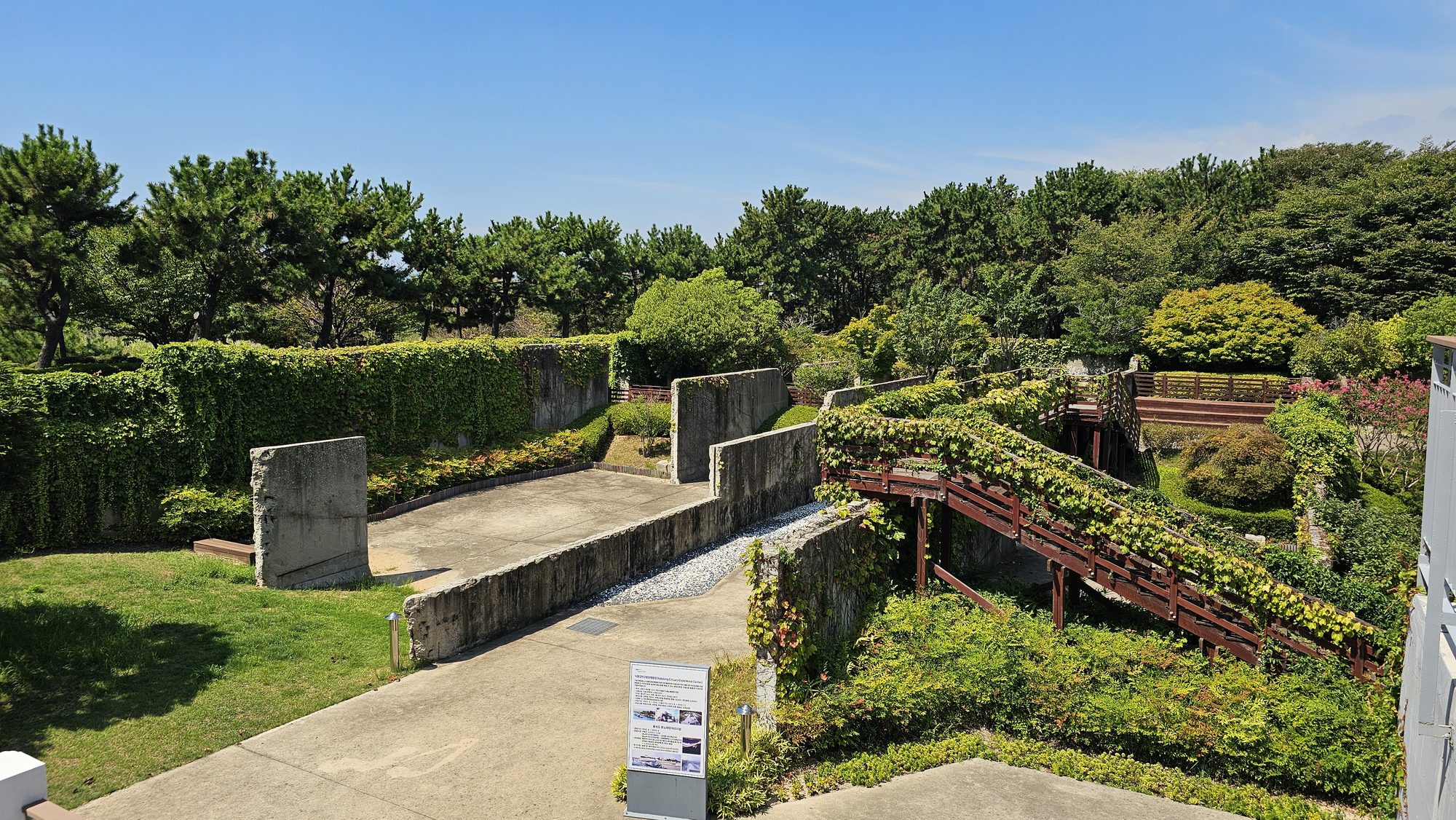 The Nakdong Estuary Eco Center building and walkway